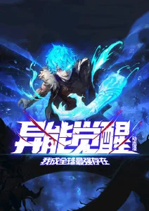 海贼王海报